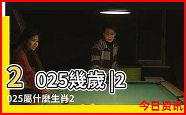 广元两天一夜旅游攻略